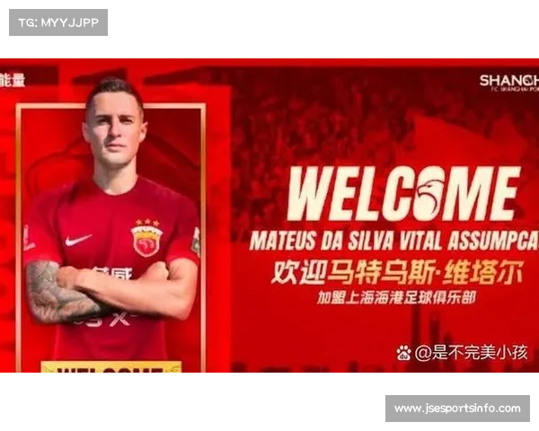 青岛海牛前锋冯伯元转战江苏城市足球联赛 青岛海牛前锋冯伯元转战江苏城市足球联赛